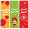 Set of Chinese new year vertical banners