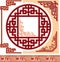 Set of Chinese Pattern Elements - Corners, Waves Border, Round Ornament