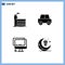 Set of Commercial Solid Glyphs pack for factory, computer, manufacturing, car, device