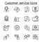 Set of Customer service related vector line icons. contains such Icons as support, call center, headset, operator, solve problem,