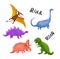 Set of cute dinosaur childish style. T-rex, tricaratops, pterodactyl, diplodocus, stegosaurus. Watercolor naive dino