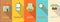 Set of five colorful flat retro icons