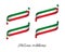 Set of four modern colored vector ribbons with Italian tricolor