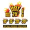 The set of hot price burning labels discount 10%. 15%. 20%. 30%. 70% and tags for hot sale. banner. marketing. Business. percent.