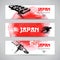 Set of Japanese sushi banners. Hand darwn watercolor sketch illustrations