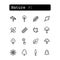 Set line icons. Vector. Nature, plants