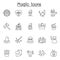Set of Magic Related Vector Line Icons. Contains such Icons as clairvoyance, magician, witch, Wand, Spell Book, Effect and more
