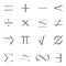 Set of monochrome icons with mathematical symbols