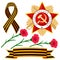 Set of red star, St. George ribbons and flowers on a white background. Victory day.