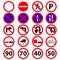 Set of the road prohibition signs icons