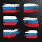Set of Russian grunge flags, isolated on transparent background.