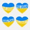 Set of save and free Ukraine icon flag sign banner on transparent background in form of heart. Solidarity with