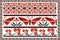 Set of seamless Ukrainian traditional patterns