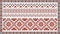 Set of seamless Ukrainian traditional patterns