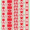 Set of seamless valentine day vertical borders. Tape stencil for wedding theme or love or birthday.