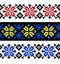 Set of three editable Ukrainian traditional seamless ethnic patterns for embroidery stitch. Vintage floral and geometric ornaments