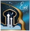 Set of vector banners for Ramadan Kareem with home and towers of mosque, moon and arabic pattern