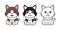 Set of vector character cartoon ragamuffin cat