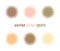 Set of vector color editable fur spots. Nude pastel circles. Gentle beige abstract shapes for your design