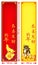 Set of web banners for Chinese New Year of the Dog 2018