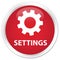 Settings premium red round button