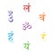 The seven bija mantras with chakras set Sanskrit colorful letterig isolated on white background. Linear character illustration