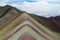 Seven colour mountain in Peru