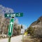 Several street signs.