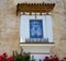 Seville Cristo Misericordias tiles in Sevilla