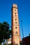 Seville Torre de los Perdigones tower spain