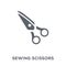 Sewing scissors icon from Sew collection.