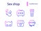 Sex shop outline icons set. Adult movie. Retro store. Lubricant. Isolated vector stock illustration