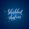 Shabbat shalom greeting card lettering, dark blue background with rays of light