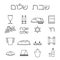 Shabbat symbols set.