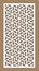 Shade screen, privacy fence template. Laser cut vector panel, screen, fence, divider. Cnc decorative pattern, jali