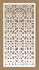 Shade screen, privacy fence template. Laser cut vector panel, screen, fence, divider. Cnc decorative pattern, jali