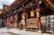 Shaden Sanctuary of of Kitano Tenmangu shrine. Kyoto. Japan