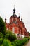 Shamordino Convent Convent of St. Ambrose and Our Lady of Kazan is a stauropegial Russian Orthodox convent
