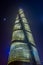 SHANGHAI, CHINA: Famous Shanghai tower as seen from bottom, spectacular facade and blue night sky