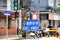 SHANGHAI, CHINA - May 6, 2017 - Street under construction, safety roadwork signs and light.