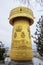 Shangri-La Golden temple or Dafo temple With giant Spinning Golden Wheel at Dukezong old town, located in Zhongdian city  Shangri