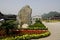 The shaolin temple carved stone inscription