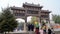 Shaolin temple entrance