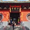 Shaolin temple gate 2