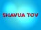 Shavua Tov Concept Colorful Word Art Illustration