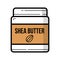 Shea butter jar with nuts logo background isolated