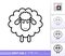 Sheep lamb sleep simple thin line vector icon