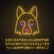 Sheepdog cute kawaii neon light character