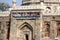 Sheesh Gumbad, Lodhi Gardens, New Delhi