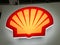 Shell company sign